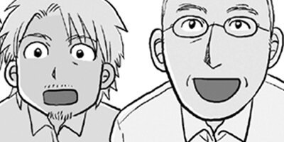 ���̤����ʤ��� ξ����ͭ��ʪ�� 112