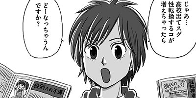 ���̤����ʤ��� ξ����ͭ��ʪ�� 120