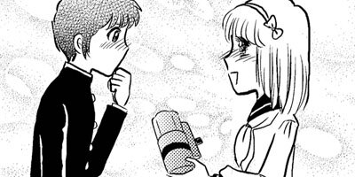 ���̤����ʤ��� ξ����ͭ��ʪ�� 122