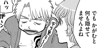 ���̤����ʤ��� ξ����ͭ��ʪ�� 123