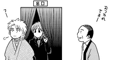 ���̤����ʤ��� ξ����ͭ��ʪ�� 126