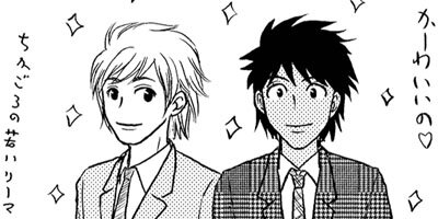 ���̤����ʤ��� ξ����ͭ��ʪ�� 128