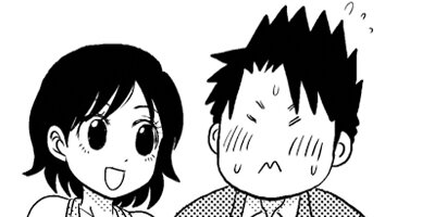 ���̤����ʤ��� ξ����ͭ��ʪ�� 131