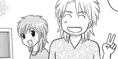 ���̤����ʤ��� ξ����ͭ��ʪ�� 132