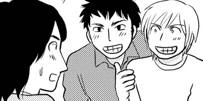 ���̤����ʤ��� ξ����ͭ��ʪ�� 138