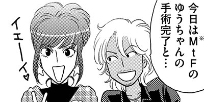 ���̤����ʤ��� ξ����ͭ��ʪ�� 146