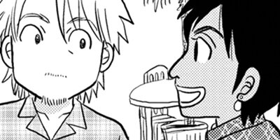 ���̤����ʤ��� ξ����ͭ��ʪ�� 147