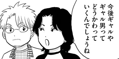 ���̤����ʤ��� ξ����ͭ��ʪ�� 153