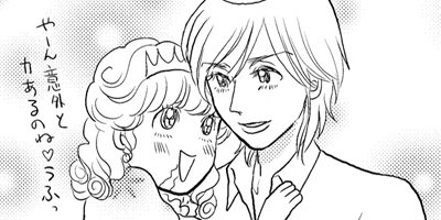 ���̤����ʤ��� ξ����ͭ��ʪ�� 157