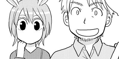 ���̤����ʤ��� ξ����ͭ��ʪ�� 158