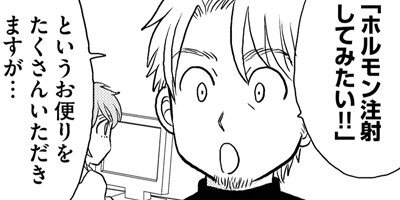 ���̤����ʤ��� ξ����ͭ��ʪ�� 159