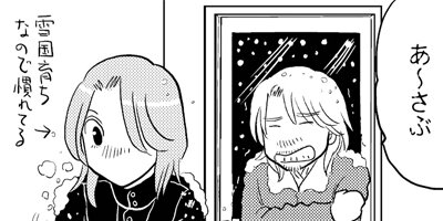 ���̤����ʤ��� ξ����ͭ��ʪ�� 166