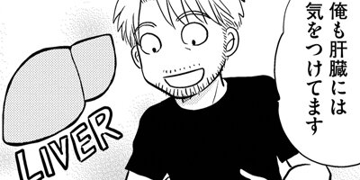 ���̤����ʤ��� ξ����ͭ��ʪ�� 188