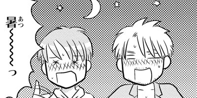 ���̤����ʤ��� ξ����ͭ��ʪ�� 189