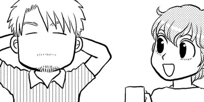 ���̤����ʤ��� ξ����ͭ��ʪ�� 196