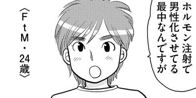 ���̤����ʤ��� ξ����ͭ��ʪ�� 200