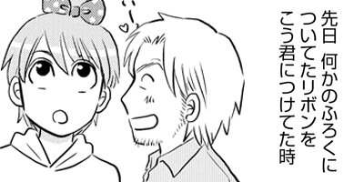 ���̤����ʤ��� ξ����ͭ��ʪ�� 201