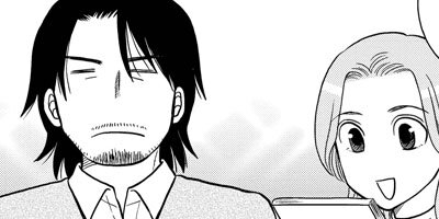 ���̤����ʤ��� ξ����ͭ��ʪ�� 203