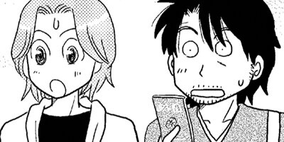 ���̤����ʤ��� ξ����ͭ��ʪ�� 210