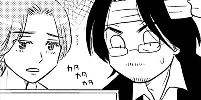 ���̤����ʤ��� ξ����ͭ��ʪ�� 213