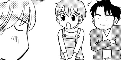 ���̤����ʤ��� ξ����ͭ��ʪ�� 217