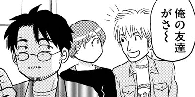 ���̤����ʤ��� ξ����ͭ��ʪ�� 218