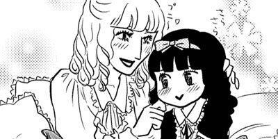 ���̤����ʤ��� ξ����ͭ��ʪ�� 219