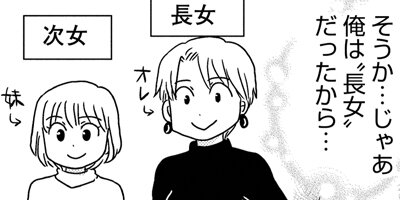 ���̤����ʤ��� ξ����ͭ��ʪ�� 220