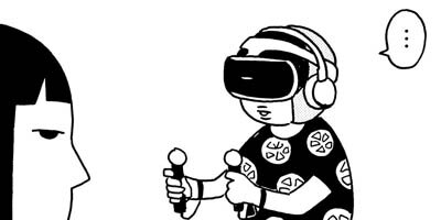 �⤦�ڤ������Ȥ����������ʤ����顢�������˲񤤤˹Ԥä��� 23