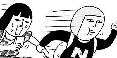 �����뤿���ɬ�פ����顢�������˲񤤤˹Ԥä��� 21