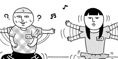 �����뤿���ɬ�פ����顢�������˲񤤤˹Ԥä��� 22