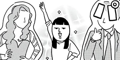 これからは、イケメンのことだけ考えて生きていく。 13