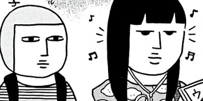 これからは、イケメンのことだけ考えて生きていく。 15