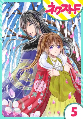 ��ñ����۹����������ɱ 5��