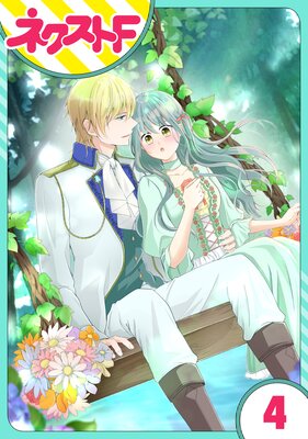 ��ñ����۽������������ 4��