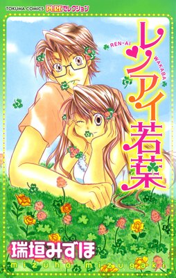 ��󥢥����ա�ñ�����ǡ�