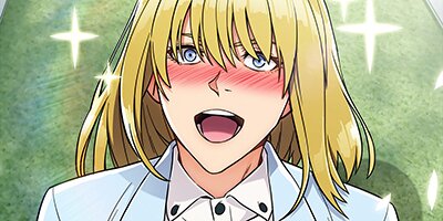 AMANE~甘酸っぱくねぇ!~79話【フルカラー】