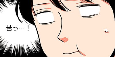 BE MY GUEST �������ʡ��βơ�3�áڥե륫�顼��