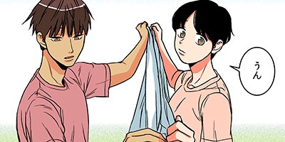 BE MY GUEST �������ʡ��βơ�4�áڥե륫�顼��