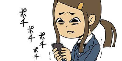 ����32�áڥե륫�顼��