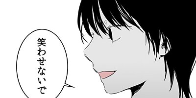 ����ʿ�����3�������ͤ�����30��