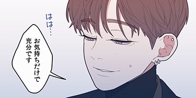 Love OR Hate34�áڥե륫�顼��