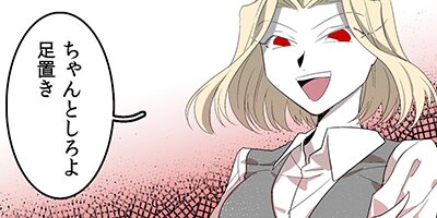 Ĩȳ����40�áڥե륫�顼��