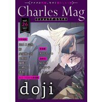 Charles Mag vol.26 −えろイキ−