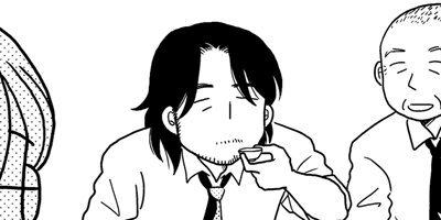 ���̤����ʤ��� ξ����ͭ��ʪ�� 233