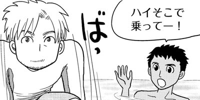 ���̤����ʤ��� ξ����ͭ��ʪ�� 235