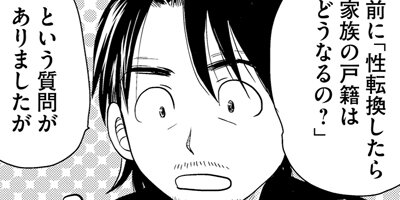 ���̤����ʤ��� ξ����ͭ��ʪ�� 237