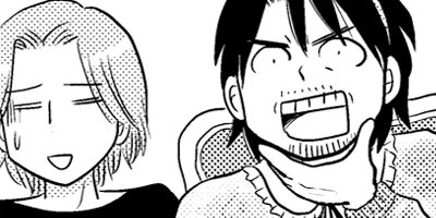 ���̤����ʤ��� ξ����ͭ��ʪ�� 238