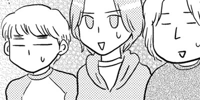 ���̤����ʤ��� ξ����ͭ��ʪ�� 239