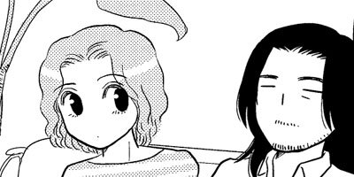 ���̤����ʤ��� ξ����ͭ��ʪ�� 245